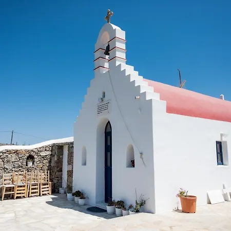 Spilia & Mykonos Aparthotel Agrari (Mykonos)